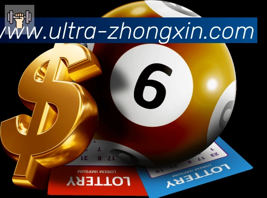 众鑫彩票官网APP 高清赛事图